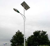 Wbr0092 40W Single Lamp LED Street Solar Light