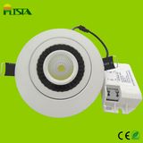 9W Dimmable LED Down Light