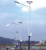 High Efficient 80W Solar LED Street Light