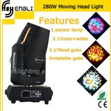 280W Stage Moving Head Beam Spot Light (HL-280ST)