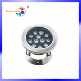 12W IP68 LED Underwater Light (HX-HUW170-12W)