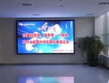 P6 Indoor Full Color LED Display/Full-Color LED Display