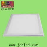 Hot Sell Recessed LED Panel Light 200*200 Panel Light