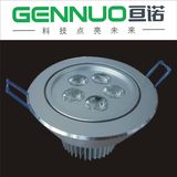 5*1 LED Ceiling Light (GN-THTD-1102)