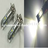 LED Car Light