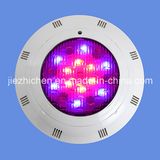 ABS White Wall-Mounted Underwater LED Pool Lights