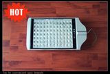 LED Street Light (HTU-LED-84W)