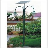 5W Modern Style LED Solar Garden Light