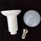 LED Reflector Light Housing R50 for 7 Watt