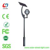 Newest 7W Outdoor Solar LED Garden Light