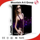 Highest Effective Outdoor LED Display