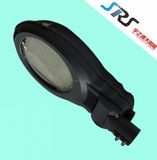 Good Quality Solar LED Street Light with RoHS