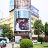 Waterproof P8 Market Outdoor Full Color LED Display