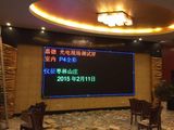 Hot Sale P4 Full Color LED Display