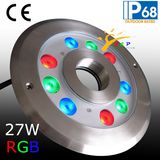 Stainless Steel LED RGB Waterproof Fountain Light (JP94294)