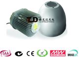 45 Degree LED High Bay Light Factory Price