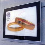 Magnetic Frame Super Slim Light Box