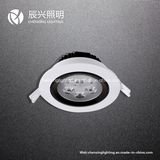 5W LED Ceiling Light 500lm