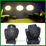 High Performance 230W 7r Sharpy Moving Head Beam Stage Light