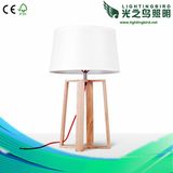 Lightingbird Modern Decorative Wooden Table Lamp with Shade (LBMT-LD)