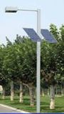 6m Pole Solar LED Street Lights (6M-S1)