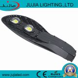 Professional Manufacturer of 140W Outdoor LED Street Light