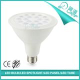 18W E27 High Power PAR38 LED Spotlight