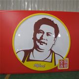 Advertising Signage of LED Light Box