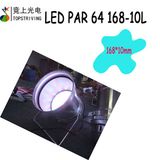 168 *10mm Long Housing LED PAR 64 Slim LED PAR 64