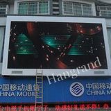 LED Information Display