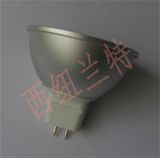 Aluminum Cup High-Power LED Lighting