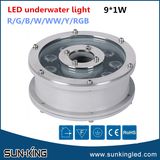 Round IP68 6W/9W/12W/18W RGB LED Swimming Pool Underwater Light, Changing Color Underwater Fountain Light