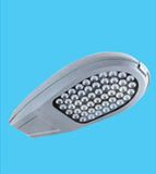 Solar LED Street Light (XS-520)