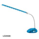 Reading Lamp (LD28586)