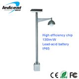 High Power Quality LED Solar Garden Light Waterproof