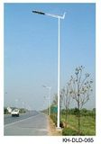 9m 70W LED Solar Street Light