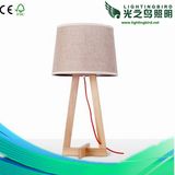 Lightingbird Modern Reading Wood Table Lamp (LBMT-XBL)