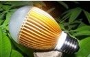 LED Bulb -2