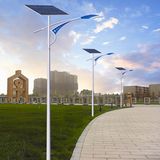 5 Years Warranty Energy Saving LED Solar Power Street Light with CE LED Light