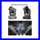 16r 330W Moving Head Beam Light