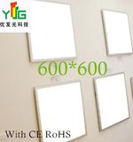 SMD 2835 Aluminium LED Light Panel