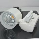 40W LED Track Light for Shop Down Lighting