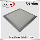 300X300mm 20W LED Panel Light