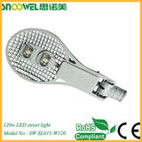 Top Quality 120W LED Street Light