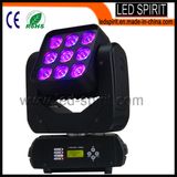 LED 9PCS*10W Matrix Moving Head Disco Stage Light