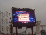 Outdoor Fullcolor LED Display