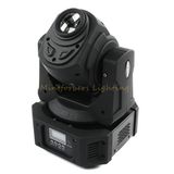 40W LED Moving Head Spot Light Stage Light