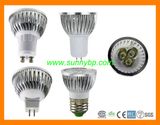 GU10 COB LED Spotlight with CE RoHS Certificate