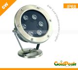 LED Underwater Light/Swimming Pool Light/Fountain Light (GP-UL-6W1)