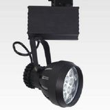 LED Track Light (MM-HLT004M107W)